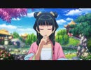 『薬屋のひとりごと』プロジェクトPV／2023年TVアニメ放送決定！