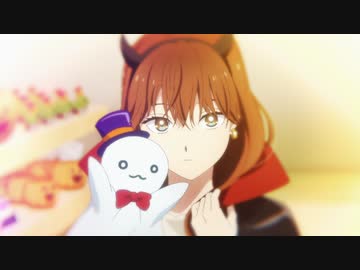 氷属性男子とクールな同僚女子　第7話　ドキッと！ハロウィンコスプレ大会
