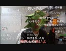 20230215　暗黒放送　ミドリアン助川の正義のラジオジャンデルジャン放送　②