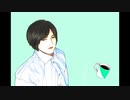 爽やか厭世