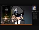 ⌘プレイアーカイブ⌘ DJMAX RESPECT その128