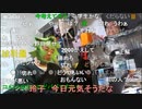 20230215　暗黒放送　ミドリアン助川の正義のラジオジャンデルジャン放送　③