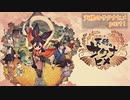 【天穂のサクナヒメ】稲作の基礎を学ぼうよ【実況】part1