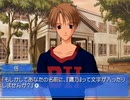 【Memories Off Duet】2ndプレストーリーを実況プレイ part41