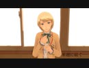 幻影異聞録#FE 022 第3章：ネクストジェネレーション3