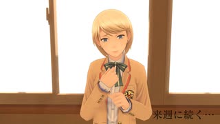 幻影異聞録#FE 022 第3章：ネクストジェネレーション3