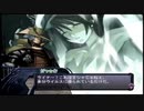 【実況】アルトネリコの実況がしたい時期※ネタばれあり【４４アル目】