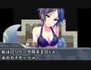 EINFERIA FANTASYⅣ～ロリベーザの野望：その５