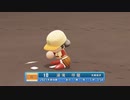 【パワプロ2022 観戦】タ・リーグ　BI-R 11回戦