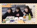 【ろこまこあこチャンネル】【第2弾】昼寝中の3歳児せりちゃんを起こさず食べ切れ！2チームに分かれて韓国料理大食い対決をやってみた結果www