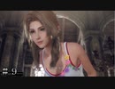 【クライシスコア-FF7-リユニオン】天使？ ＃９