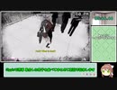 【ヤンデレシミュレーター】 1980s Mode ジェノサイド RTA 9分40秒