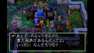 ドラゴンクエスト7　実況プレイPart46