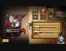 更新あったからデッキ構築タワーディフェンス　Ratropolis　してみた　女将軍