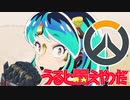 サイキョウ・タンクハ・ドゥンピデス