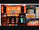 第1回5.9号機王決定戦の思い出　カンフーレディ・テトラ①-1