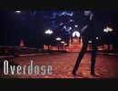 【吸死MMD】Overdose【便利モブの人】