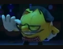 pac man