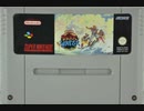 [実況]「パイレーツ・オブ・ダークウォーター（SNES）」RTPJRより初見プレイ！（デジカメ撮影）