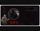 【EFT】ファクトリーのボス　タギラ！！【タルコフ】【配信切り抜き】