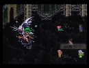 【ロマサガ3実況プレイ】曲刀伝説 Part62【涼夏亭れげ部】
