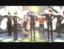 【MMD刀剣乱舞】生殺し/愛言葉Ⅳ/ジレンマ【八丁念仏を囲む会】