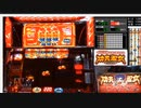 第1回5.9号機王決定戦の思い出　カンフーレディ・テトラ③-1
