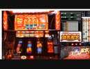 第1回5.9号機王決定戦の思い出　カンフーレディ・テトラ③-2