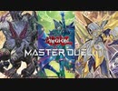 【マスターデュエル】格安！！MD一周年で超強化された新ブラックマジシャン　【Yu-Gi-Oh! Master Duel】