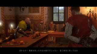 【Kingdom Come: Deliverance】村人の成り上がり物語#5【実況】