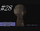 【クライシスコア】リユニオンをガッツリ楽しむ！☆パート28【PS5】