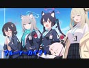 【ブルーアーカイブ -Blue Archive-】初めてのブルーアーカイブ。5日目！初めてのカフェ！デイリーができるようになってきた…！【Part11】