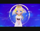 【歌ってみた】フラジール【聖女】