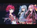 【アフォガート・DEMO版#1】デモで遊ぼう！琴葉姉妹～魔女として心の悪魔を祓いながら目指せプロのバリスタ！～【VOICEROID実況】
