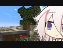 マイクラの時間ですよ！#2