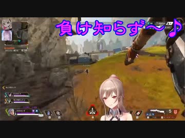 【APEX】えるフレ爆笑青春アミ～ゴ！【にじさんじ】