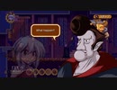 【実況】チェルシーさんは7の魔神をブッ殺さねばならない。 #3