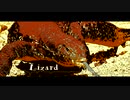 【BGM素材】Lizard