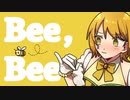 Bee,Bee feat.鏡音リン