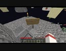 【Minecraft】 絶対に失踪するぷちTUSB1 【ゆっくり実況プレイ】
