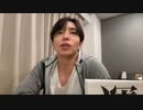 Q&A66（女子高生教師の葛藤バージョン）