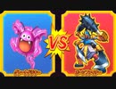【DQMBV】グレートドラキーVSボーンファイター
