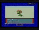 【実況】君と目指す、ポケモンマスターへの道！ポケモンサファイアPart41後編