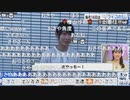 【小林李衣奈】ソライロの日 おさや外中継【檜山沙耶】
