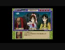 【続・御神楽少女探偵団 ～完結編～】実況part39 さ・よ・な・ら