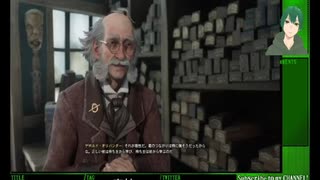 社会不適合者ホグワーツ入学　part２　　「HogwartsLegacy　ホグワーツ・レガシー」