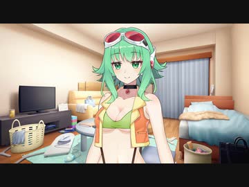 [R-18]GUMIちゃんの胸でしてもらうだけ[ボイロAV祭3][ｺｯｼｮﾘ]