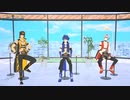 【SideM】『315プロダクションプレゼンツ 315パッションアワー!!!』THE 虎牙道編 オープニング公開！【アイドルマスター】