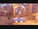 【ゆっくり茶番】どっちが本物のパチュリー？