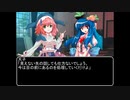 【ＭＨＷ：ＩＢ】呼び戻されてアステラ　第三十話終了後【東方】